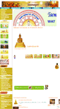 Mobile Screenshot of buddhismth.com